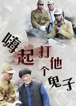 有喵醬 &#8211; 情不自禁的有喵酱 [28P+7V/190MB]